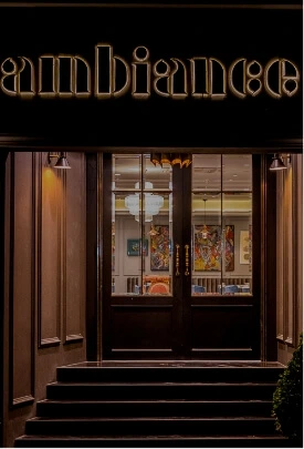 Ambiance Lahore